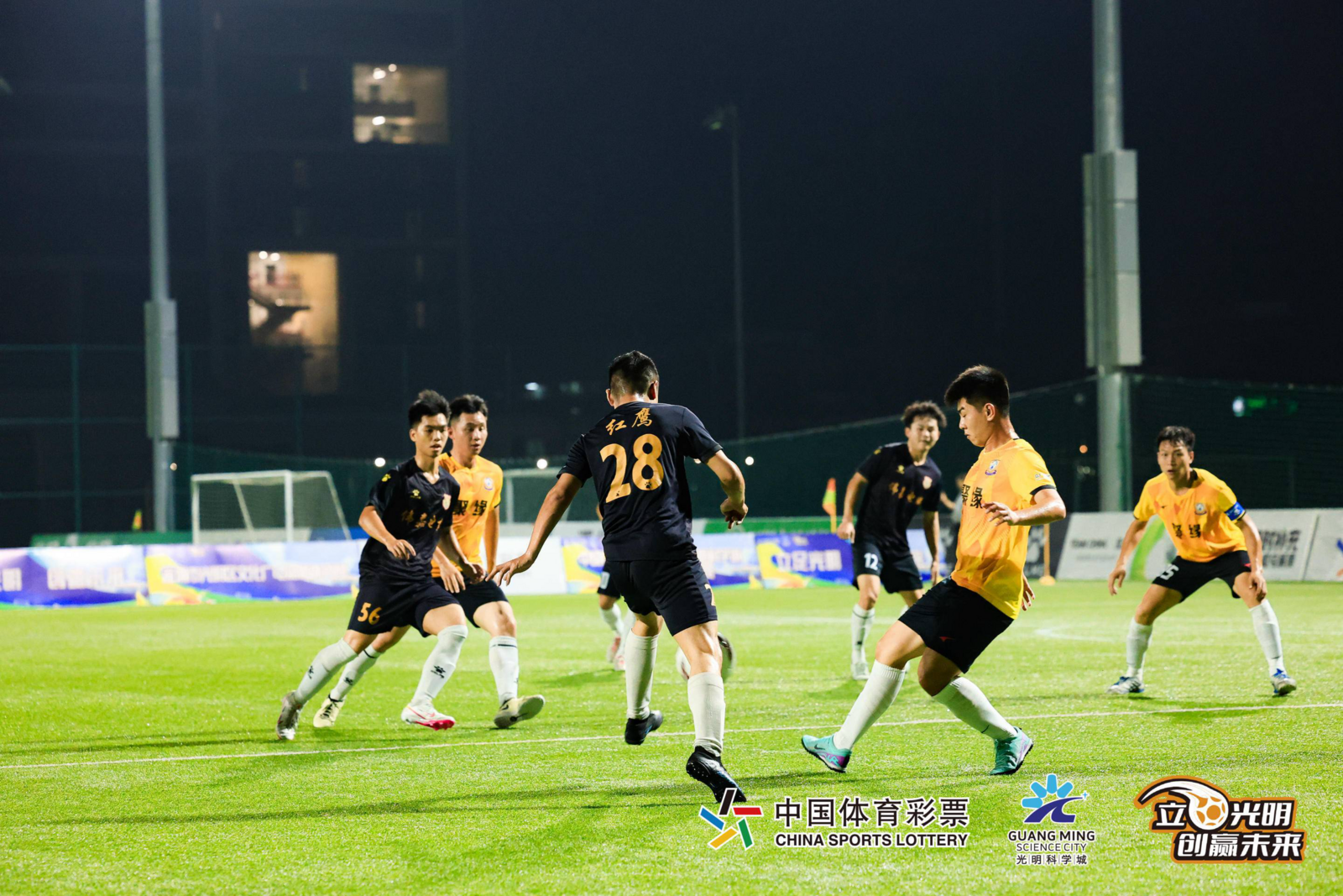 开云下载-关于“足球+文化+旅游”深度融合产业在全国多地加速推动，行业前景光明的信息