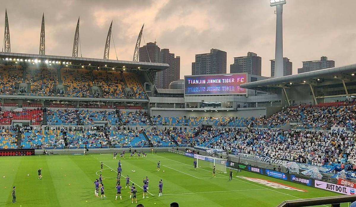 关于“足球+文化+旅游”深度融合产业在全国多地加速推动,行业前景光明的信息 关于“足球+文化+旅游”深度融合产业在全国多地加速推动,行业前景光明的信息