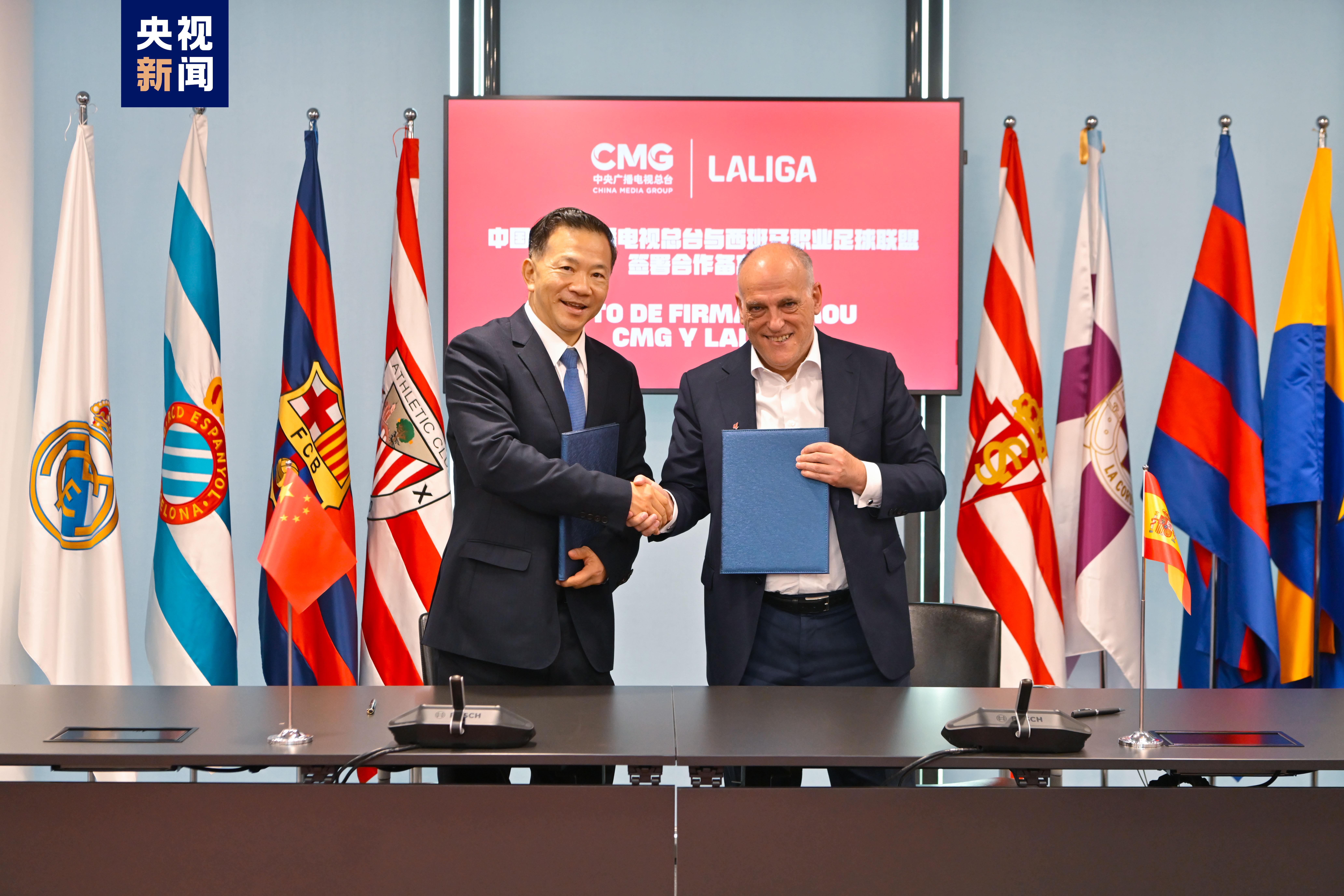 安全下载-关于“一带一路”背景下青少年足球国际合作项目不断深化，行业持续走高的信息