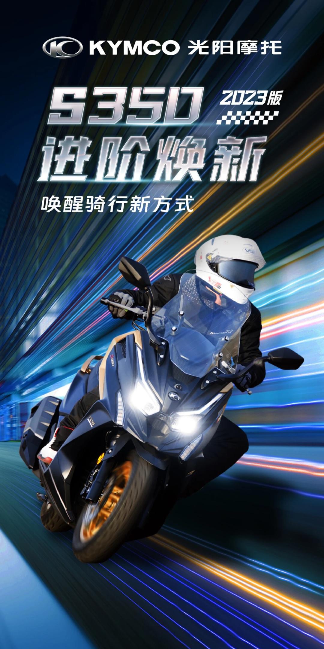 绿色环保骑摩托,低碳出行新潮流的简单介绍 绿色环保骑摩托,低碳出行新潮流的简单介绍