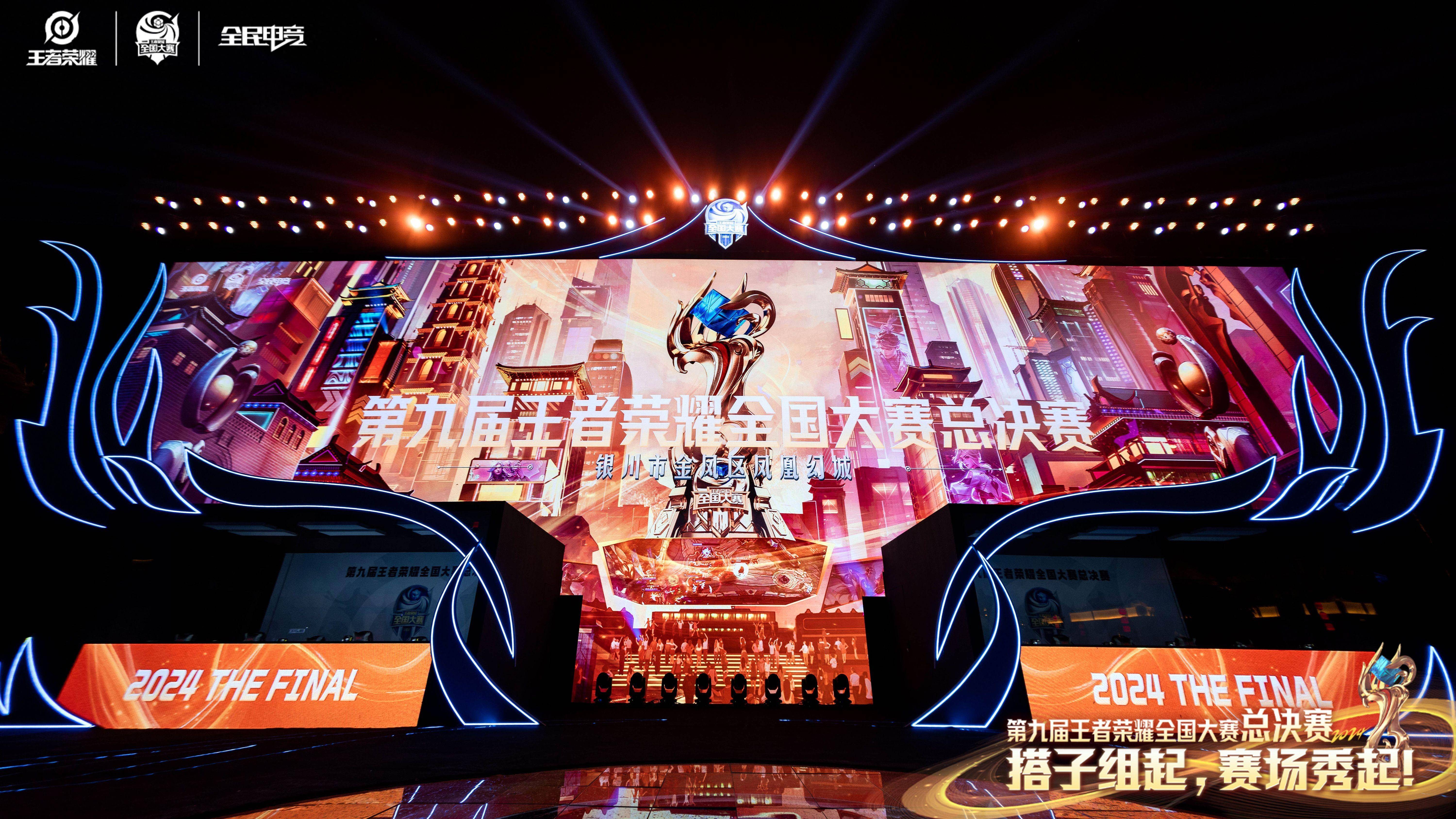 开云下载-关于电竞产业与房地产产业的联动：电竞场馆与商业综合体的信息